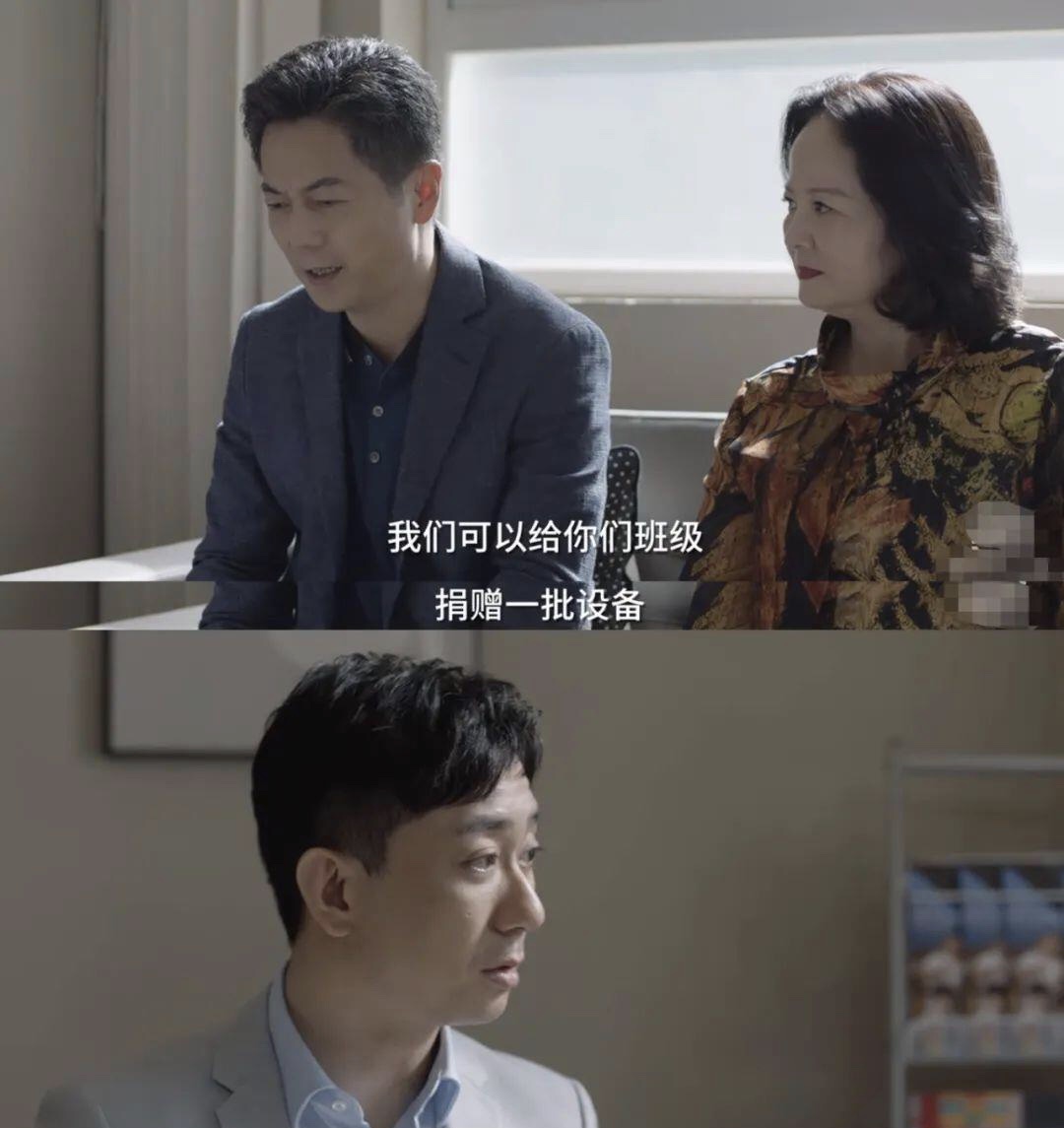 “小人”难养，除了有权有钱我们还能怎么办？