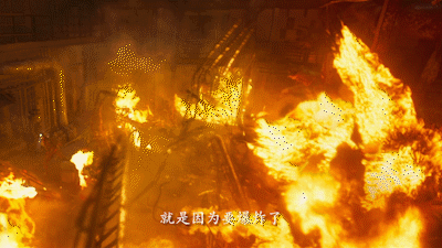 终于公映的《紧急救援》震撼到你了吗? 终于公映的《紧急救援》震撼到你了吗?