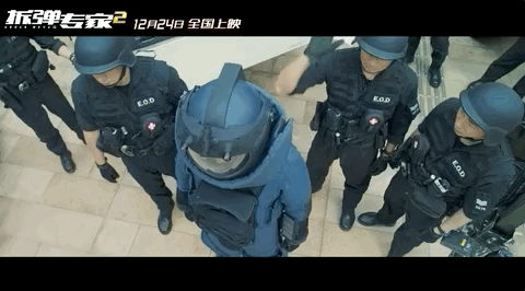 《拆弹专家2》堪比《无间道》,刘德华演技大爆发,“炸”出港片新高度 《拆弹专家2》堪比《无间道》,刘德华演技大爆发,“炸”出港片新高度
