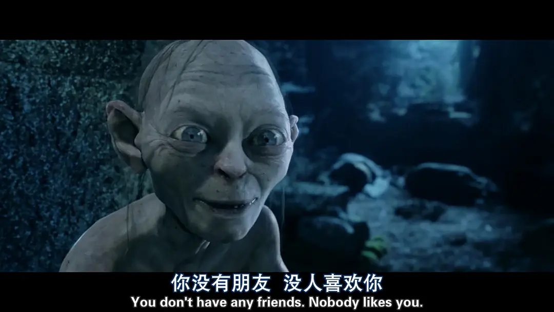 《指环王2》很烂?我第一个反对 《指环王2》很烂?我第一个反对