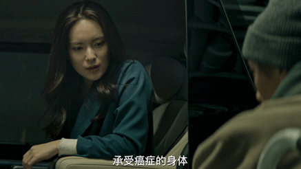 换脑就等于换灵魂?电影《缉魂》除了演技还能吹啥? 换脑就等于换灵魂?电影《缉魂》除了演技还能吹啥?